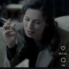 Приключения