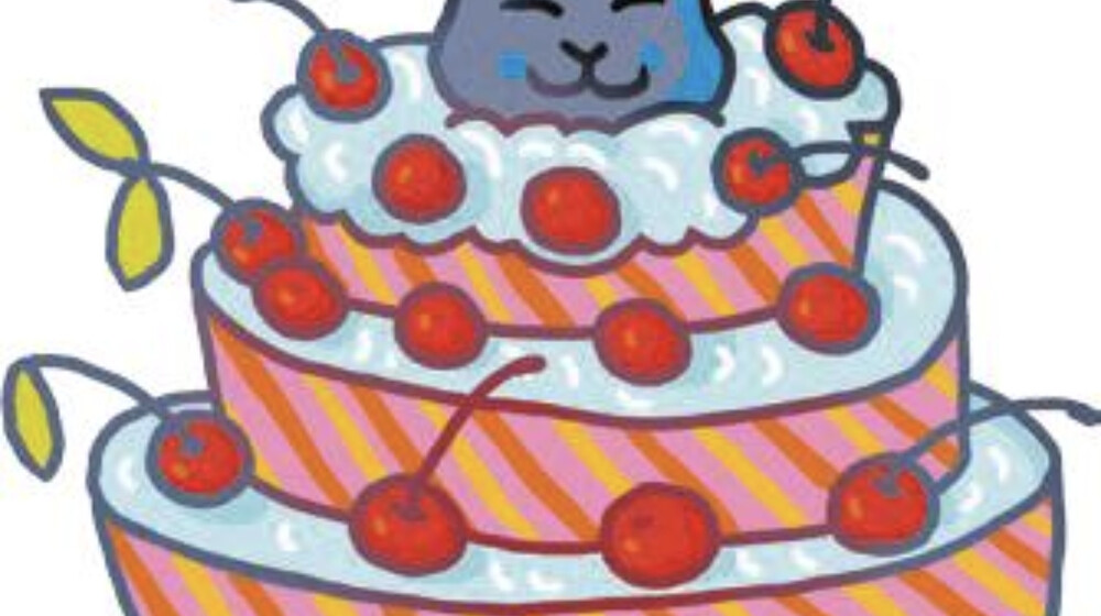 Писательство