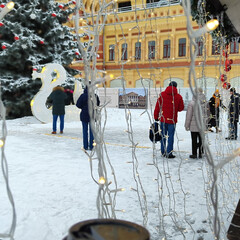 visvang книги 2025