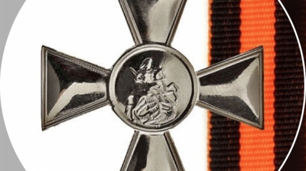 Гумилев Лев Николаевич