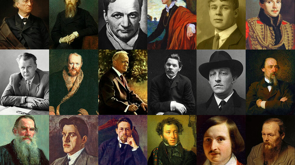 База. Из австролопитека в Человека