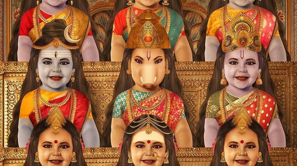 Полка индийских мифов и тайн