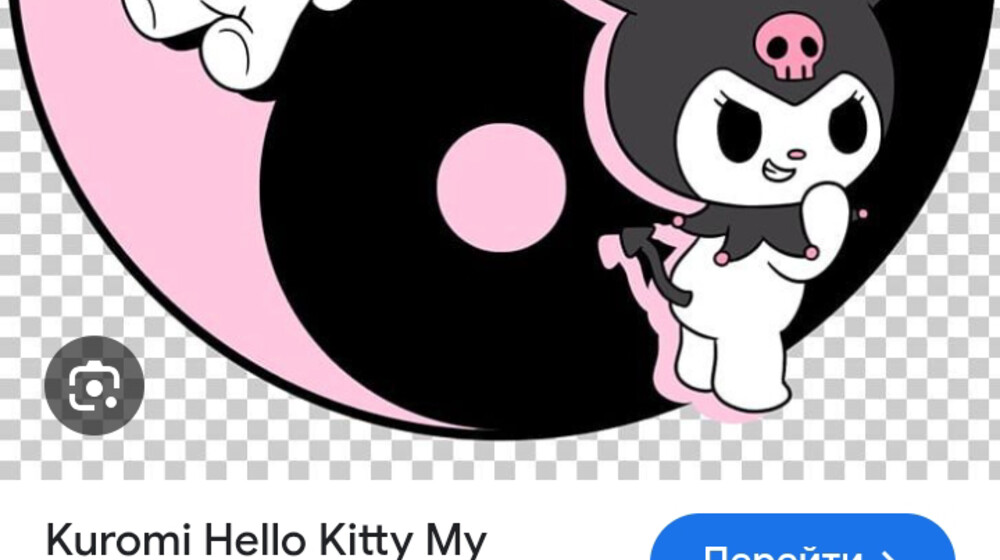 Всё для школы!!!