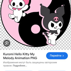 Всё для школы!!!