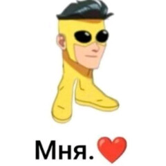 А еще есть номер жасмины которая Белкина подруга
