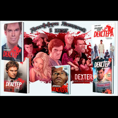 Джефф Линдсей 
"Декстер"