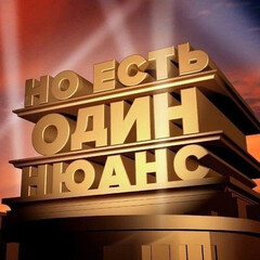 Для лёгкого чтения