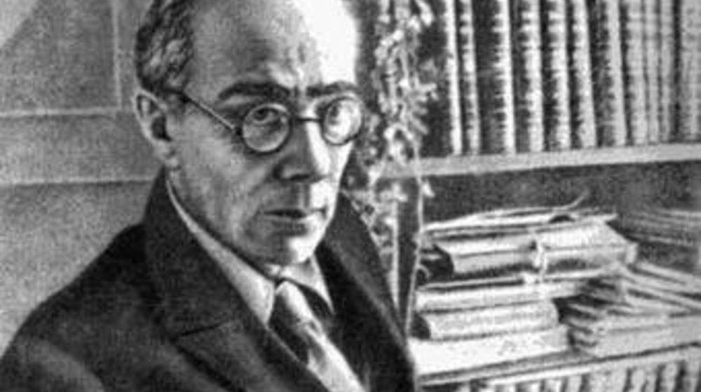 (Favourite) Александр Беляев