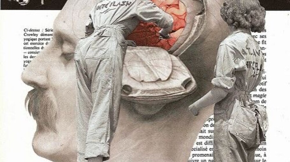 Психология