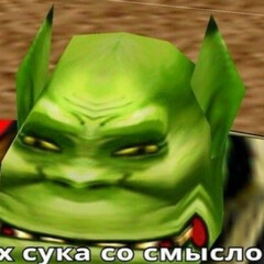 Образование