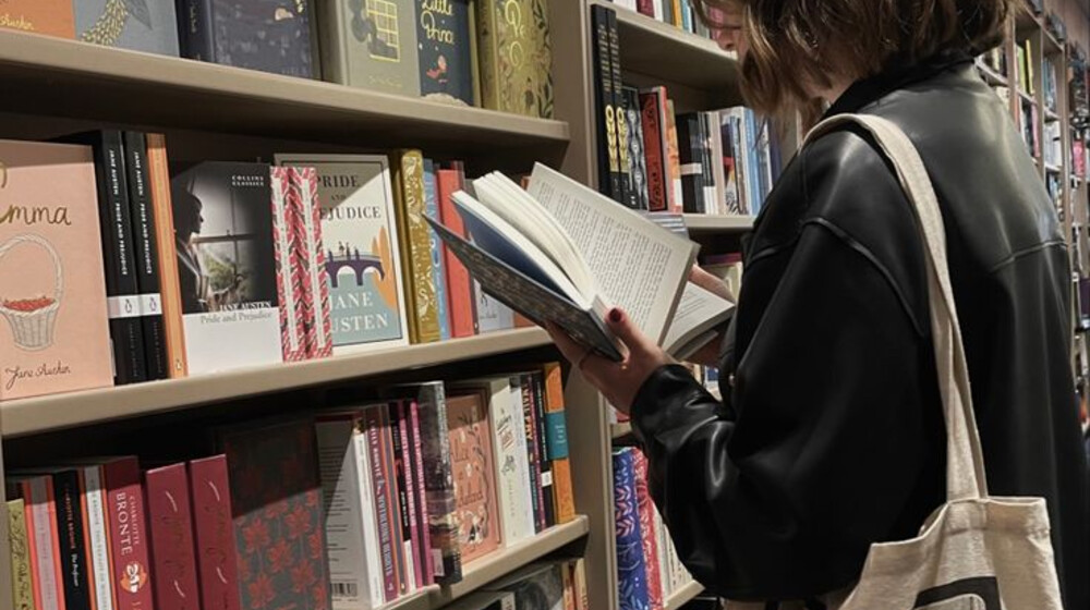 найдено в книжном