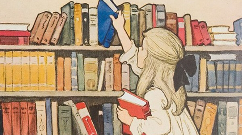 Детская литература