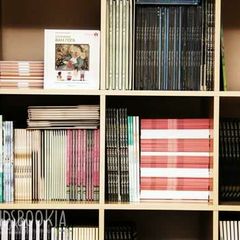 О чтении и писательстве