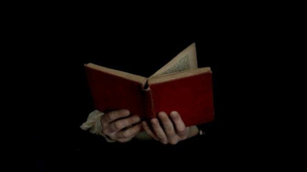 Художественная литература