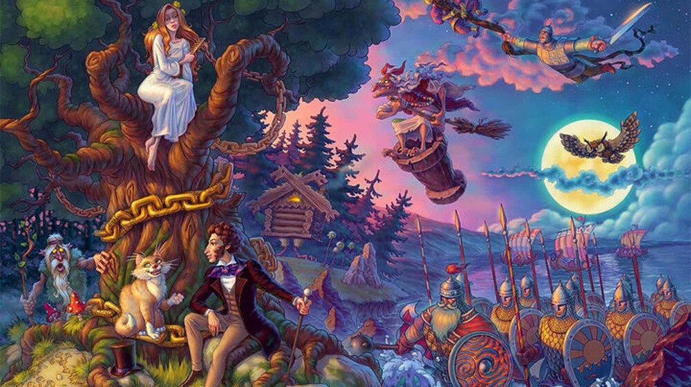 Сказочное фэнтези