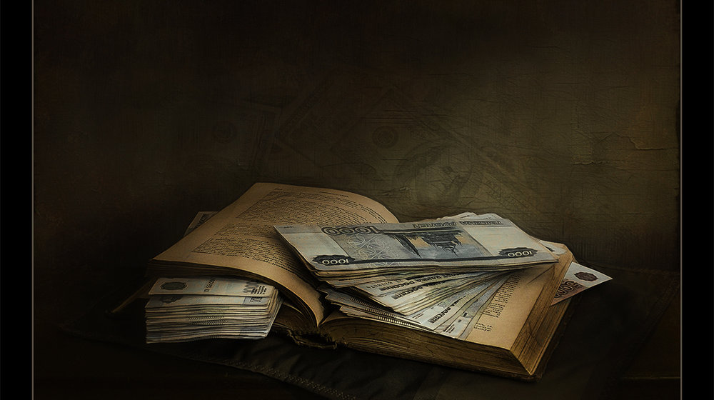 Финансовая грамотность, уроки из прошлого