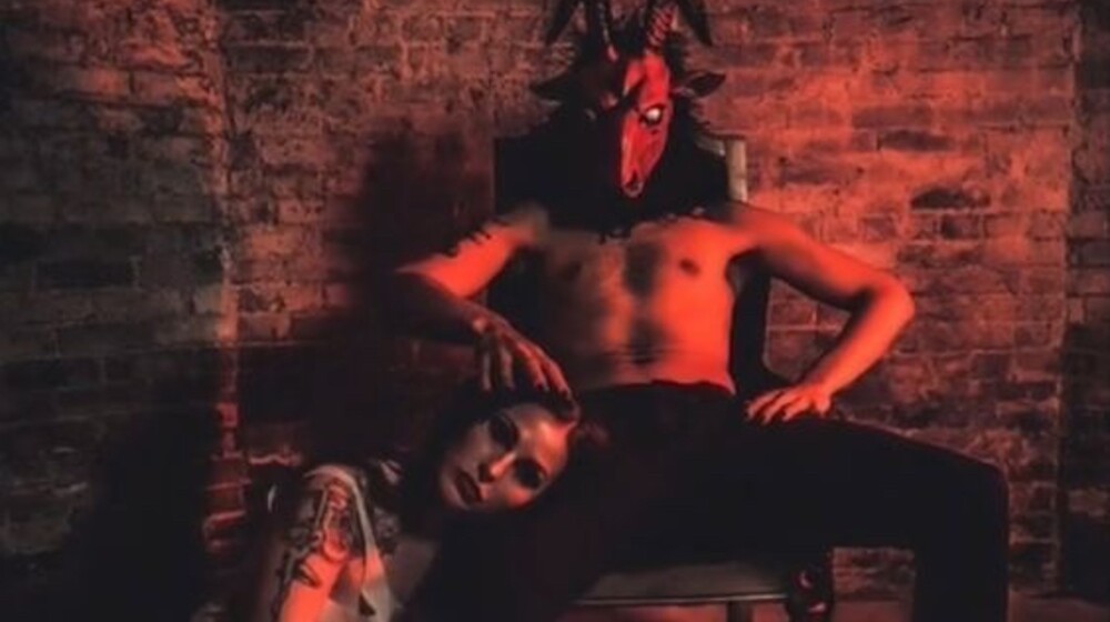 Одержимость 