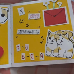 Прикольные комиксы ✨✨✨