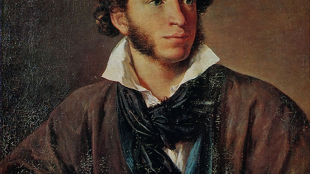 Русская классика 