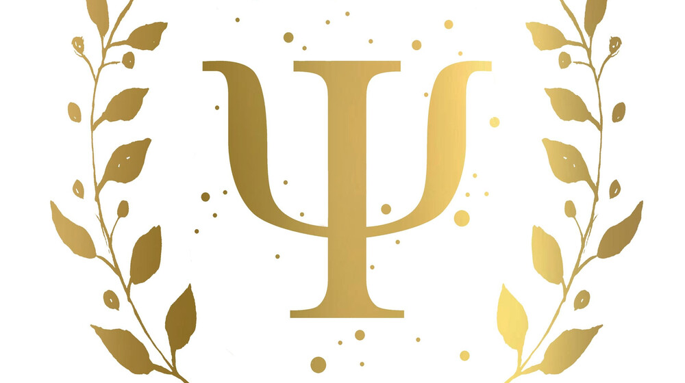 Психология