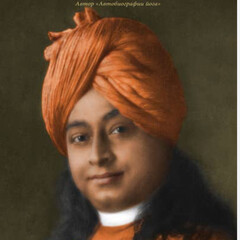 Парамаханса Йогананда