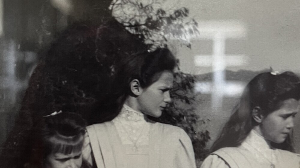 Ностальгия  