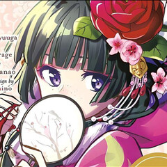 •~Японские мифы~•