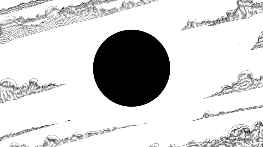 фан по фандорину