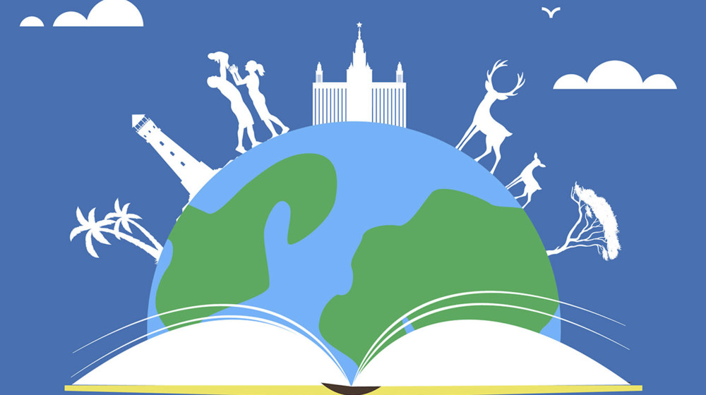 Программа летнего чтения-2022