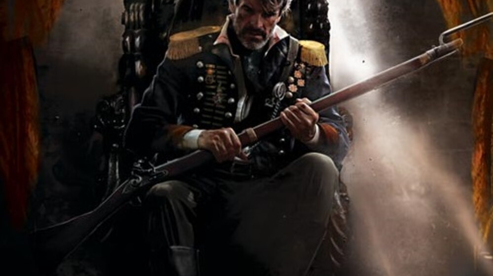 Пороховой маг