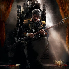 Пороховой маг