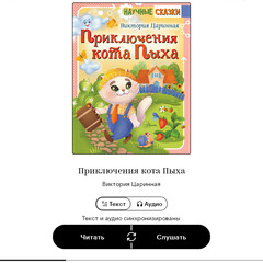 Котики ♥♥.