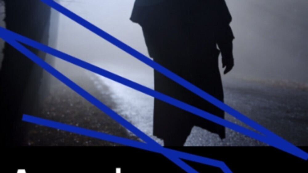 Буду читать 