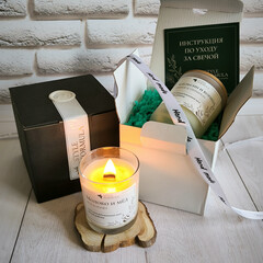 Об ароматах