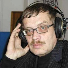 Александр Бушков