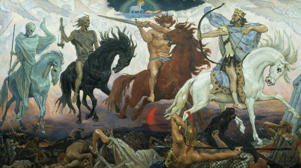 Триптих Апокалипсиса