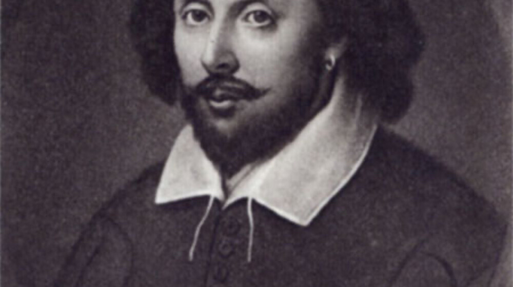 Уильям Шекспир