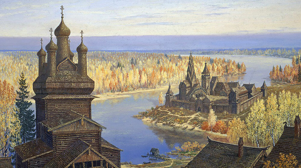 Древняя Русь