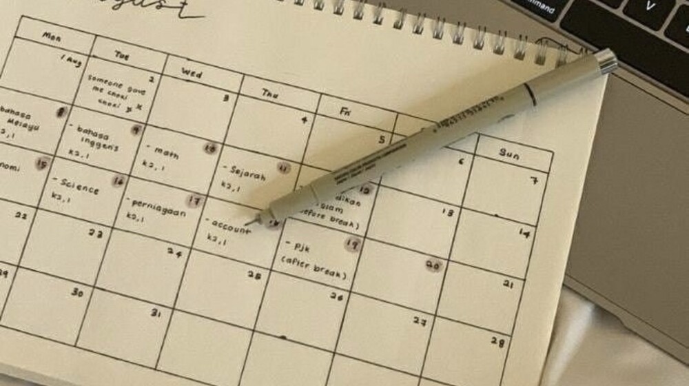 Ближайшие планы 