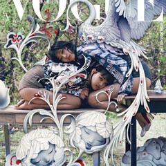 Азиатское чтиво