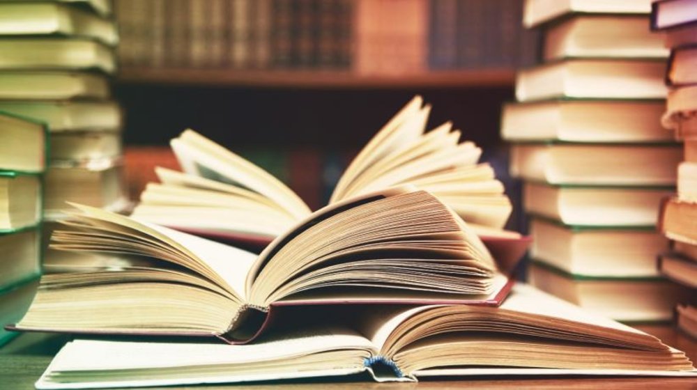 "Реальное время" читает