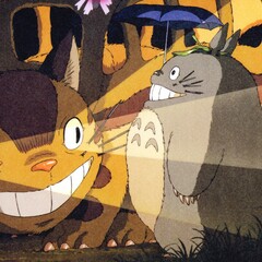 Любопытство 