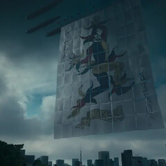 Экономика и т.д.