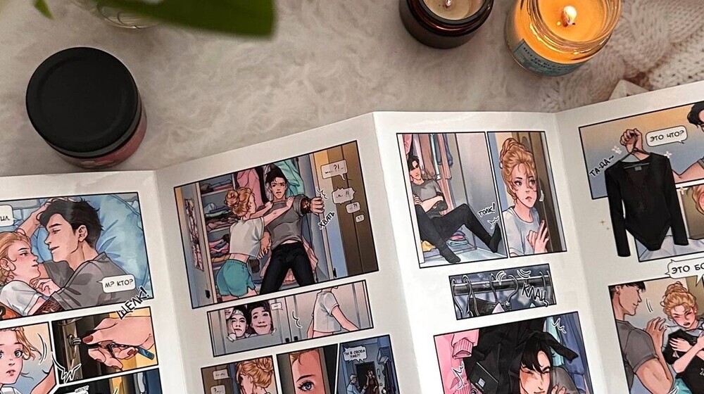 Комиксы | Иллюстрации 