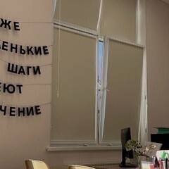 3 класс по ГОСТу