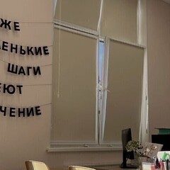 3 класс по ГОСТу