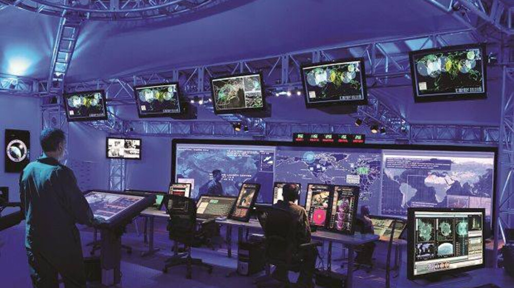 Кибер безопасностью