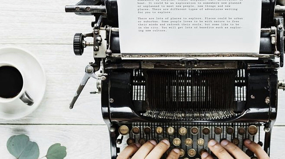 Писательское 