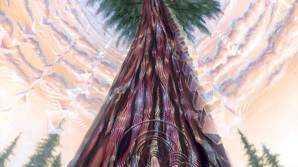 Обязательно