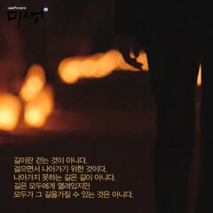 автобиографическое